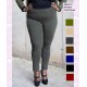 Pantalon Punto Roma