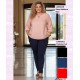 Pantalon Sol