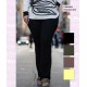 Pantalon Aire