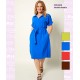 Vestido Beatrix