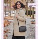 Chaqueton Olmo Vanilla