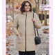 Chaqueton Olmo Vanilla