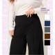Pantalon Carla