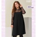 Vestido Abigail